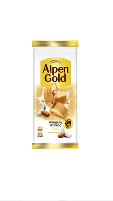 Alpen Gold white chocolate with almond and coconut flakes – Marseral