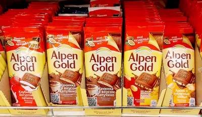 3 шт Шоколад Alpen Gold Max Fun молочный со взрывной карамелью мармеладом и  печеньем, 150 г - купить с доставкой по выгодным ценам в интернет-магазине  OZON (836828528)