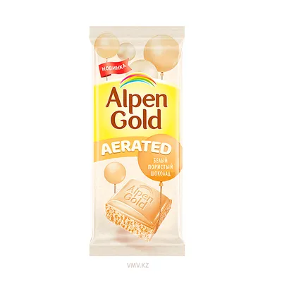 Milk chocolate ALPEN GOLD Max Fun With fruit and berry pieces, 150 g -  Delivery Worldwide