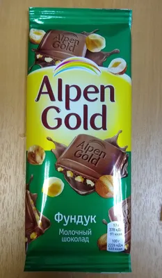 Шоколад молочный \"Oreo\", Alpen Gold, 90 г - купить через интернет-витрину  Fix Price Беларусь в г. Минск по цене 1,75 руб