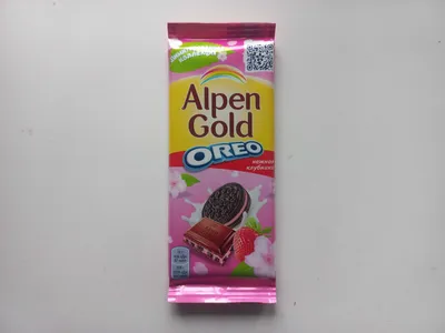 Купить оптом Шоколад молочный Alpen Gold \"Со вкусом капучино\", 21 штука по  85 г на MAY24