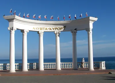 Фотографии Алушты