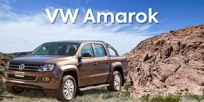 Volkswagen Amarok 3.0 Style DoKa 4M - Neufahrzeug - Weiß - 0 km - Leverkusen