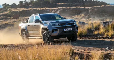 Gebrauchtwagen-Tipp - VW AMAROK ab Baujahr 2016 | Gute Fahrt