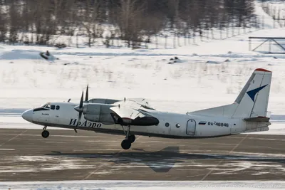 Многоцелевой транспортный самолет Ан-24. - Российская авиация