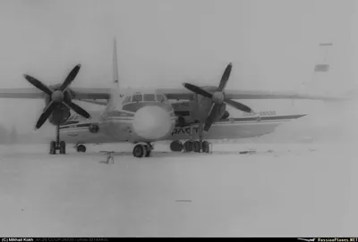 В Казахстане разбился самолёт Ан-26, есть погибшие