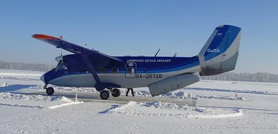 Авария Ан-28 в Томской области — Википедия