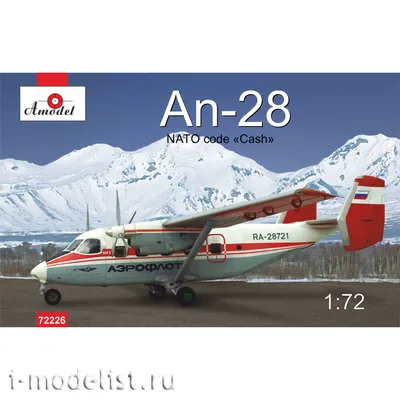 Ан-28 - СиЛА в Сибири