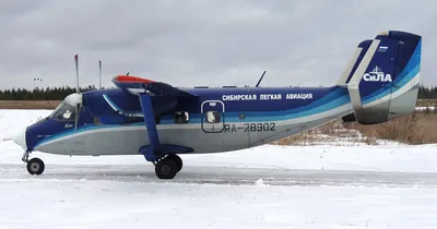 ЕЕ14436 1/144 Пассажирский самолет Ан-28