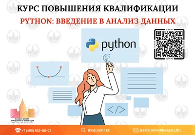 Маркетинговый анализ: что это такое, цель, виды и инструменты, методы и  этапы проведения