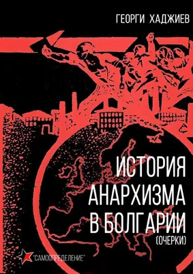 Автомобильная Наклейка 3D 10,1 см * 9,5 см анархические наклейки украшения  забавные наклейка на машину, мотоцикл наклейки мотоцикл автомобиль  виниловый лазер стайлинга автомобилей | AliExpress