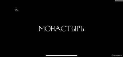 Хабенский на прощании с Мирошниченко раскрыл печальную правду о ее  последних месяцах жизни - Экспресс газета