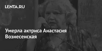 Станислав Садальский рассказал, какой парой были Андрей Мягков и Анастасия  Вознесенская - Вокруг ТВ.