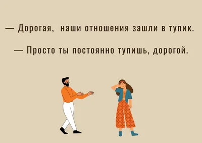 чапаев / смешные картинки и другие приколы: комиксы, гиф анимация, видео,  лучший интеллектуальный юмор.