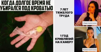 Анекдоты про женщин и девушек: 50+ смешных свежих шуток