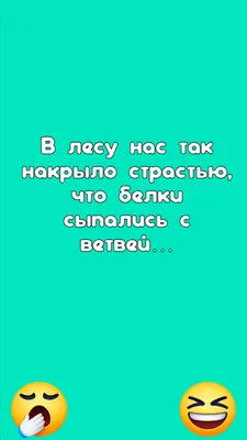 39 разных картинок для настроения (3) - ЯПлакалъ