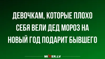 Пошлые анекдоты | Вадим Мирошников | Дзен