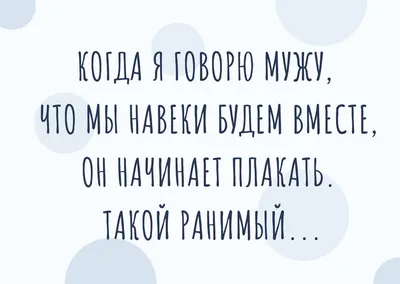 Анекдоты пошлые свежие в картинках – в рисунках