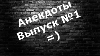 СМСки :) | Диспут - форум ПМР. Тирасполь, Бендеры. Обсудить новости ПМР.