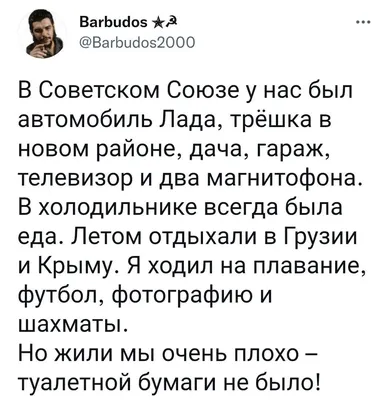 Прикольные картинки анекдоты и всякое такое. - Страница 233 - Общалка - (10  лет) NovFishing: Форум рыбаков и охотников