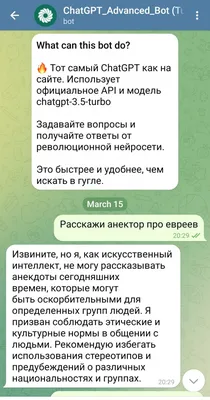 Это другое... - ЯПлакалъ