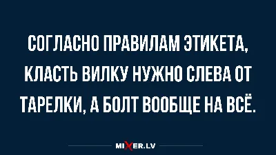 Анекдоты про евреев: истории из жизни, советы, новости, юмор и картинки —  Лучшее, страница 10 | Пикабу