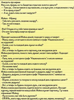 Ко Дню смеха: юмор – неистребимое оружие украинцев | Новости Одессы