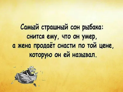 Анекдоты, демотиваторы, приколы Главная Анекдоты Детские Политические Для  взрослых Медицинские Р / приколы :: anon / картинки, гифки, прикольные  комиксы, интересные статьи по теме.