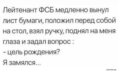 Ширвиндт рассказал анекдот про 2023 год, вызвав истерику зала - МК