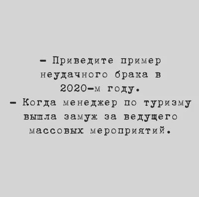 Поздравления с Новым годом в картинках Алексея Меринова: оливье и разгул