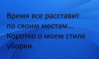 Анекдоты про мужчин: 50+ смешных свежих шуток о представителях сильного пола