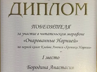 Юмор от подписчиков - смешные картинки и анекдоты | Бросаем пить вместе |  Дзен