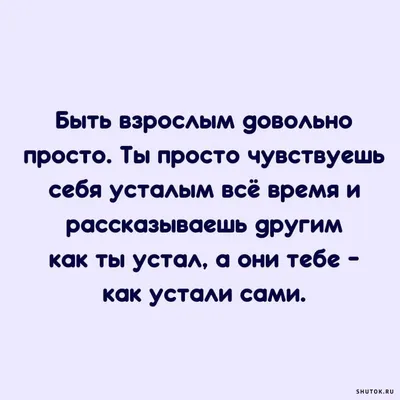 Ах,Одесса -жемчужина у моря! Одесский юмор. Анекдоты. Картинки.ч.2 |  Весёлые картиночки | Дзен