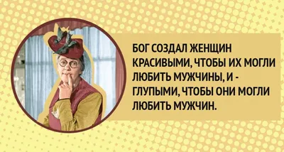 Анекдоты в картинках смешные до слез