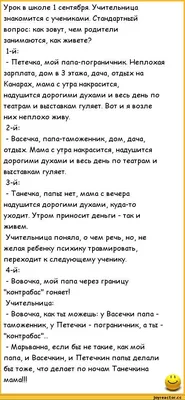 Пост одной картинки | Пикабу