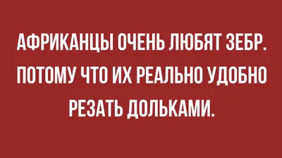 На уроке в школе учительница говорит: - Дети, представьте себе, что ваша  мама пошла на рынок и куп / анекдоты про вовочку :: анекдоты / смешные  картинки и другие приколы: комиксы, гиф