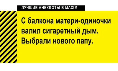 Свой кабак, с блекджеком и.... / дети :: прогул :: кабак :: школа ::  приколы про школьников (приколы про школу и учителей, картинки, комиксы и  видео) / смешные картинки и другие приколы: