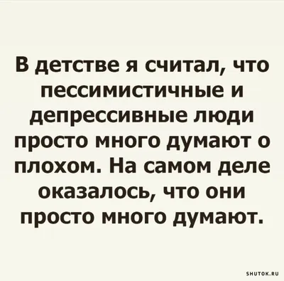 В школу пришёл новый физрук…» - свежая подборка анекдотов про школу | Mr.  Eco | Дзен