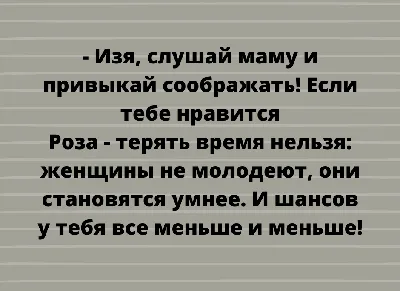 Самые свежие анекдоты. Смеются все!, Сборник – скачать книгу fb2, epub, pdf  на ЛитРес