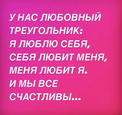 Забавные комментарии и анекдоты в картинках | Mixnews