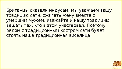 Анекдоты в картинках и общий чат | Mixnews