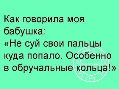 Анекдоты в картинках и порнолуние | Mixnews