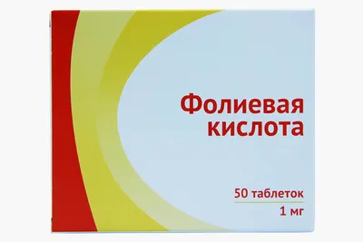 ❓Как узнать, есть ли у меня анемия? Что лечит врач-гематолог? Подробнее в  карусели➡️ ⠀ 📲 Запись на приём по… | Instagram