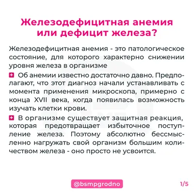 Улучшенные люди уже среди нас. Что дальше?