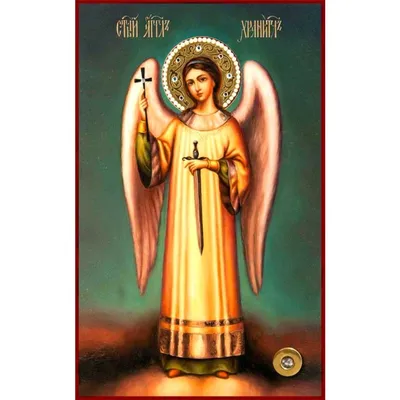 Ангел Хранитель, икона в серебряном окладе, артикул И09992 - купить в  православном интернет-магазине Ладья