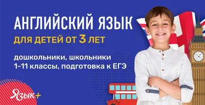 Иллюстрация 4 из 25 для Английский язык в картинках для начальной школы |  Лабиринт - книги. Источник: