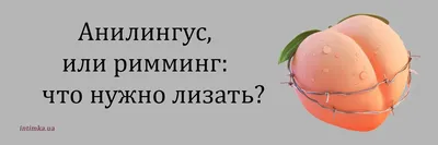 Голые красотки сосут большой член и делают анилингус от первого лица