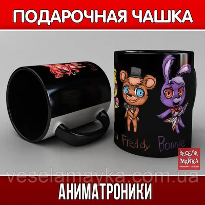 Жуткий аниматроник: появились фото со съемок Five Nights at Freddyʼs