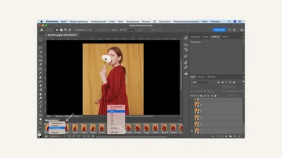 Как сделать GIF-анимацию из фотографий в Photoshop