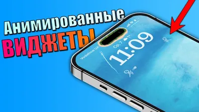 75 новых функций iOS 16. Все нововведения и изменения